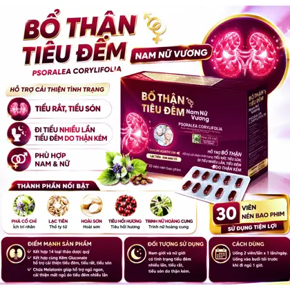 🌟 Viên uống giảm Tiểu Đêm Bổ Thận VSC Giảm Tiểu Đêm, Tiểu Nhiều Lần, Tiểu Rắt, Tiểu Buốt (30 viên) 🌟
